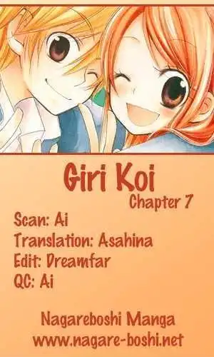 Giri Koi Chapter 7 1